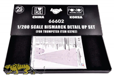 Detail Up Set für 1:200 DKM Bismarck - Trumpeter 03702 - 1:200