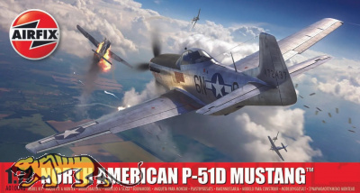North American P-51D Mustang - 1/72