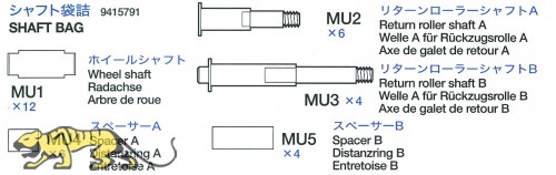 Shaft Bag (MU1-MU5) for Tamiya Sherman Series 56014, 56032
