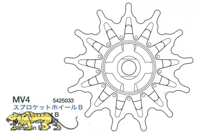 Drive Sprocket B (MV4 x1) for Tamiya Sherman Series 56014, 56032 1:16