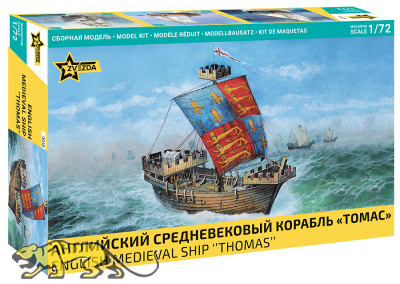 Thomas - Englische Kogge / Mittelalterliches Schiff - 1:72