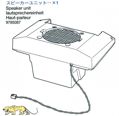 Speaker Unit for Tamiya Sherman (56014) 1:16