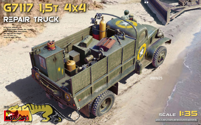 US G7117 1,5t 4×4 Repair Truck - 1:35