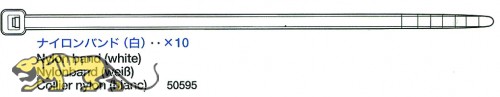 Nylon Band w/Metal Hook (x10)