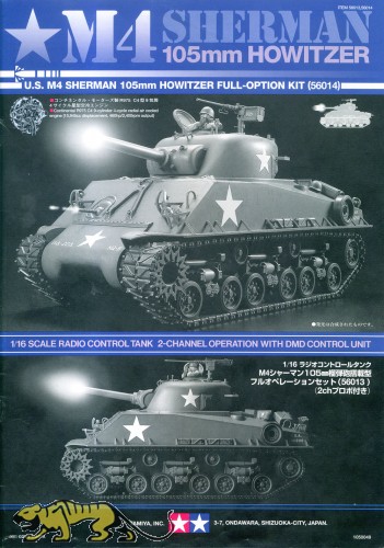 Instructions for Tamiya Sherman (56014) 1:16