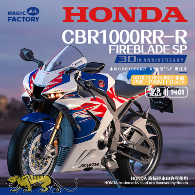 Honda CBR1000RR-R FireBlade SP 30th Anniversary Edition - Pre-colored - Snap fit - 1/9