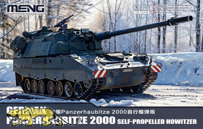 Panzerhaubitze 2000 / PZH 2000 - German Self Propelled Howitzer - 1:72