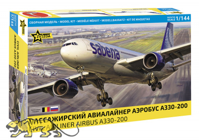 Airbus A330-200 - 1/144