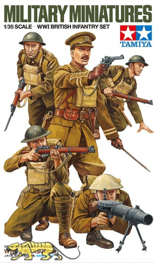 British Infantry Set - WWI - 5 Figures - 1/35