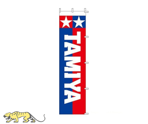 TAMIYA - Hanging banner - Fabric - 1690 x450 mm