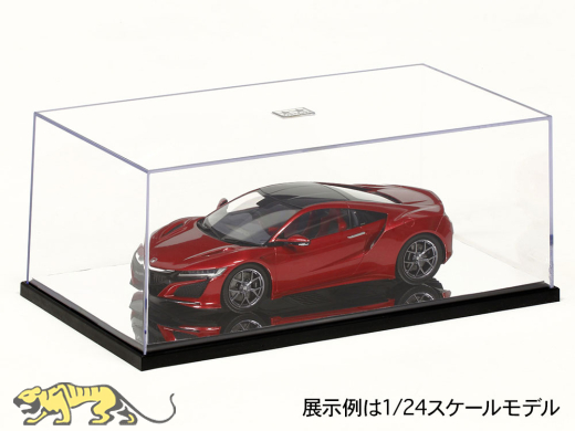 Display Case - Type C with Mirror sheet - 260 mm x 144 mm x 105 mm