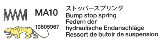 Dämpfer-Feder x2 (MP5 / MA10) für Tamiya Leopard 2A6 / Leopard 2A7V - 1:16