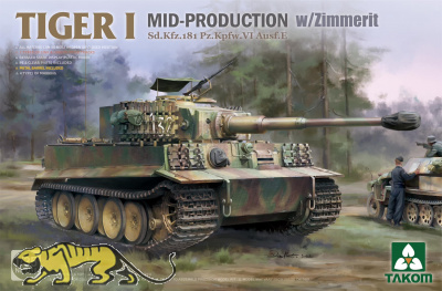 Tiger I - Mittlere Produktion mit Zimmerit - B-Ware - 1:35