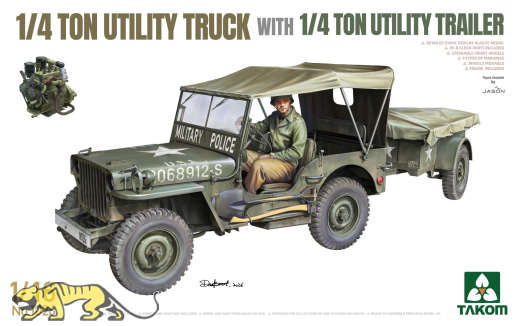 US 1/4-ton Utility Truck + 1/4-ton Utility Trailer - 1/16