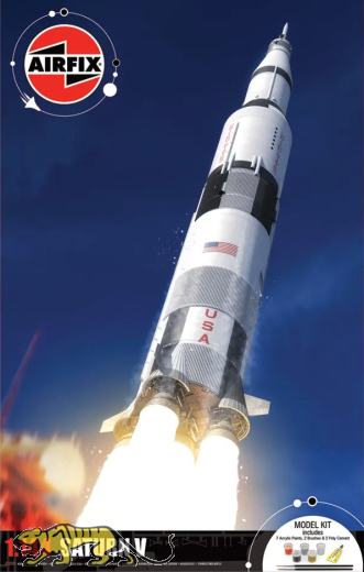 Saturn V - Gift Set / Geschenkset / Starter Set - 1:144