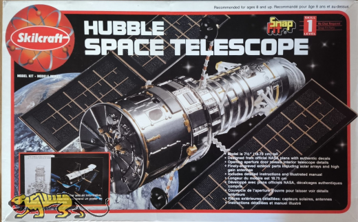 Hubble Space Telescope - Snap Fit - Rarität - 1:72