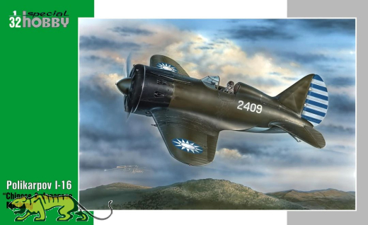 Polikarpov I-16 - Chinese & Japanese Marking - 1:32
