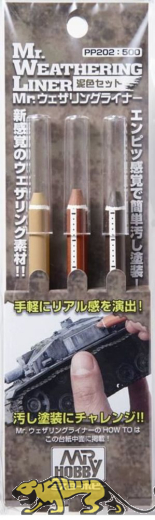 Mr. Weathering Liner - Mud Color Set / Schlamm
