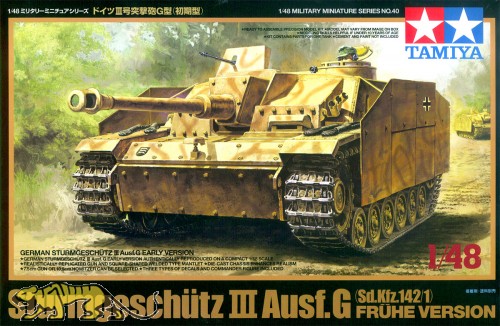 Sturmgeschütz III Ausf. G - Early Version - 1/48