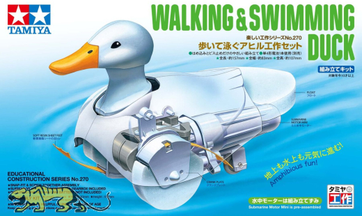 Walking & Swimming Duck