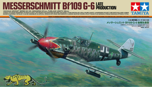Messerschmitt Bf 109 G-6 - late Production - 1/48