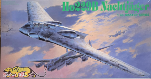 Horten Ho 229B Nachtjäger - Master Series - Vintage - 1/48