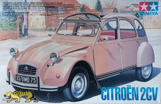 Citroen 2CV - Rarität - 1:24