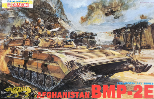BMP-2E - Afghanistan - Rarität - 1:35