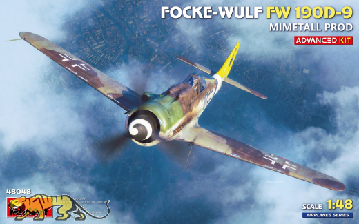 Focke-Wulf Fw 190D-9. Mimetall Production - Advanced Kit - 1:48