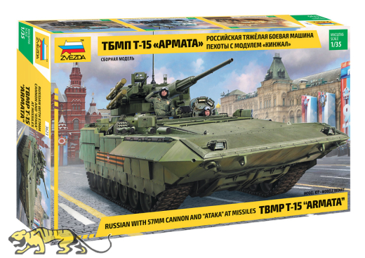 TBMP T-15 with 57mm gun - Armata - Russian Heavy Infantry Fighting Vehicle - 1:35