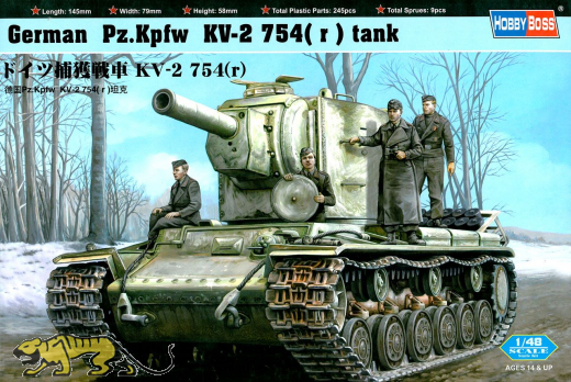Deutscher Beutepanzer KV-2 Pz.Kpfw. 754 (r) - B-Ware - 1:48