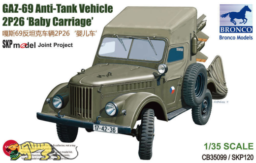GAZ-69 Anti Tank Vehicle - 2P26 "Baby Carriage" - 1:35