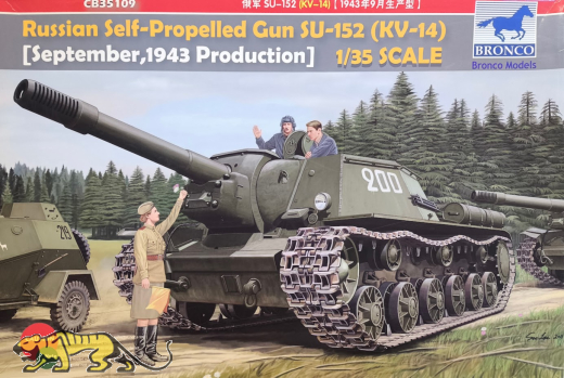 SU-152 (KV-14) Russian Self Propelled Gun - 1:35