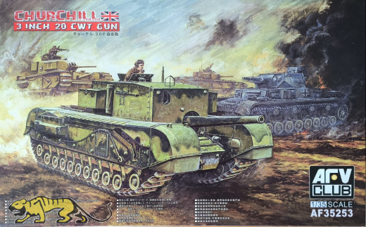 Churchill 3 Inch 20 CWT Gun - 1:35