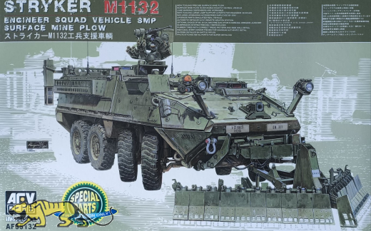 M1132 Stryker Engingeer Squad Vehicle SMP - Surface Mine Plow - 1:35