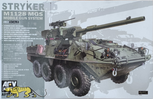 M1128 MGS Stryker - Second choice - 1/35