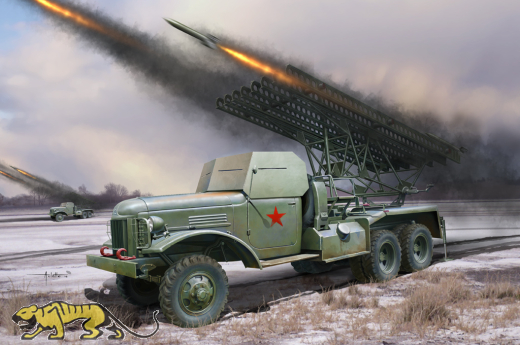 Russian BM-13N - B-Ware - 1:35