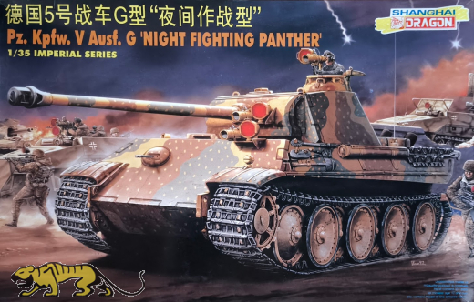 Pz.Kpfw. V Ausf. G - Night Fighting Panther - Vintage - 1/35