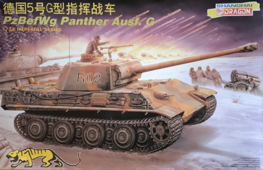 PzBefWg Panther Ausf. G - Vintage - 1/35