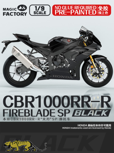 Honda CBR1000RR-R FireBlade SP Black - Vorgefärbte Teile - Steckbausatz - 1:9