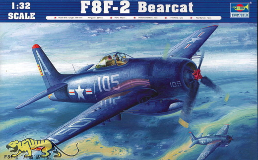 F8F-2 Bearcat - 1:32