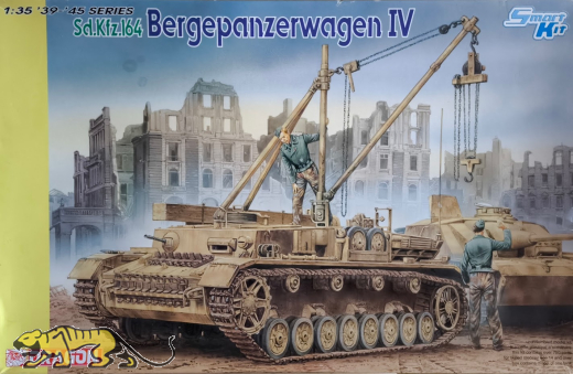 Bergepanzerwagen IV - Sd.Kfz. 164 - Rarität - 1:35