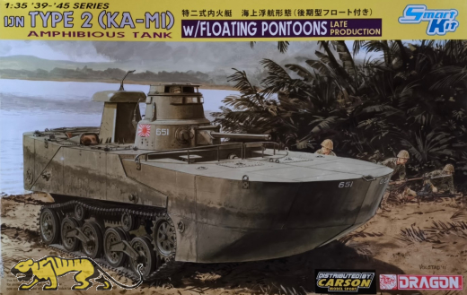 IJN Type 2 (Ka-Mi) with Floating Pontoons - Rarität - 1:35