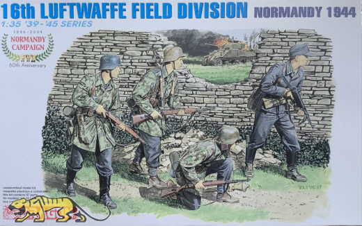 16th Luftwaffe Field Division - Normandy 1944 - Rarität - 1:35