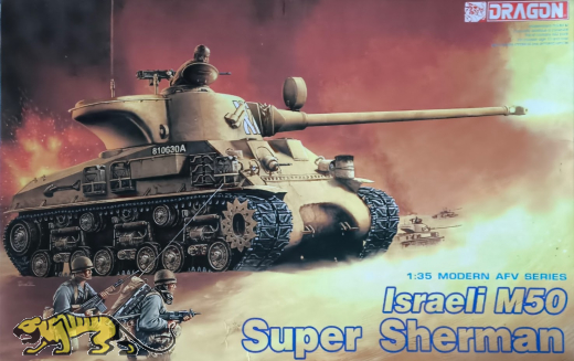 Israeli M50 Super Sherman - Rarität - 1:35
