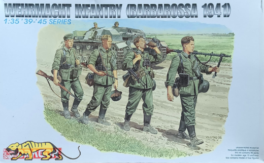 Wehrmacht Infantry - Barbarossa 1941 - Rarität - 1:35