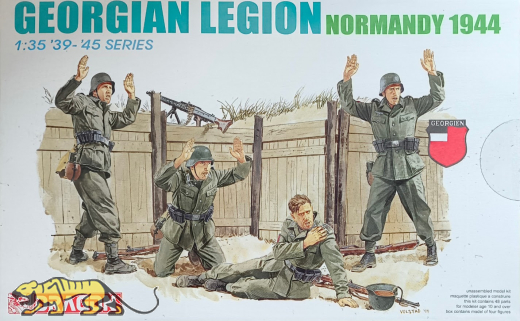 Georgian Legion - Normandy 1944 - Rarität - 1:35