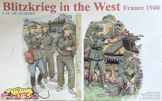 Blitzkrieg in the West - France 1940 - Rarität - 1:35