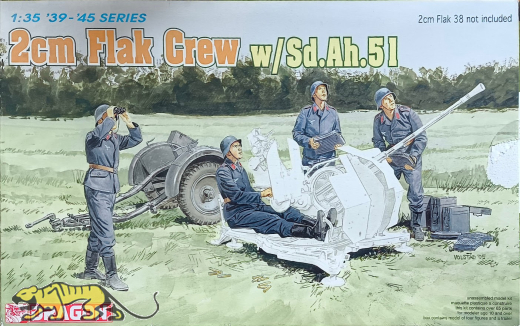 2cm Flak Crew with Sd.Ah. 51 - Rarität - 1:35