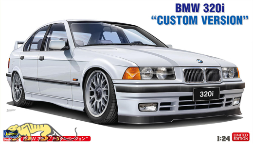 BMW 320i Custom Version - Limited Edition - 1/24
